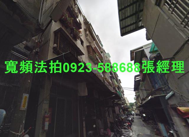 新北三重公寓法拍-0