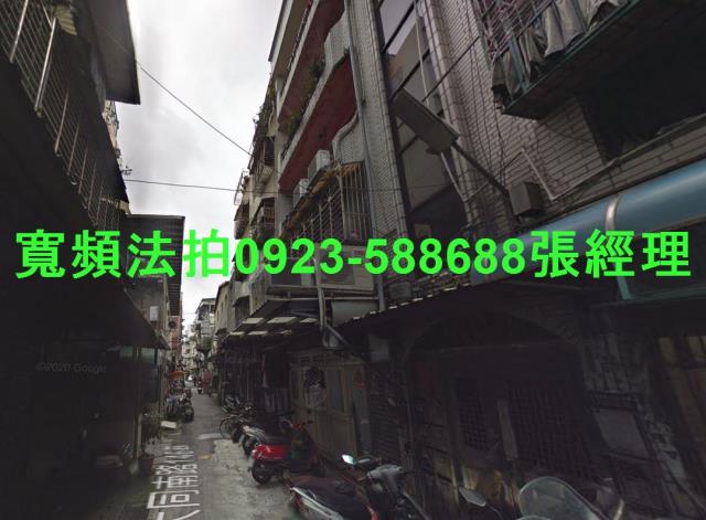 新北三重公寓法拍-1