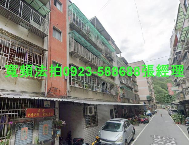 新北五股公寓法拍-1