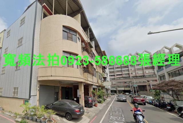 彰化員林透天法拍-2