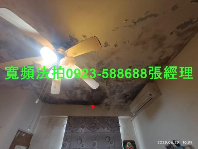 彰化彰化市法拍透天-2