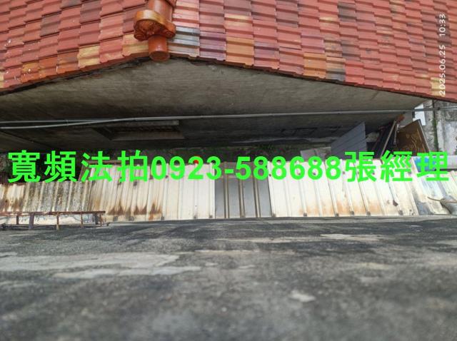 彰化彰化市法拍透天-3
