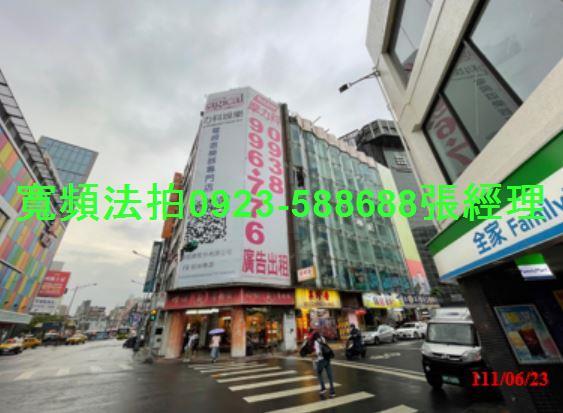 中正區華廈法拍-2