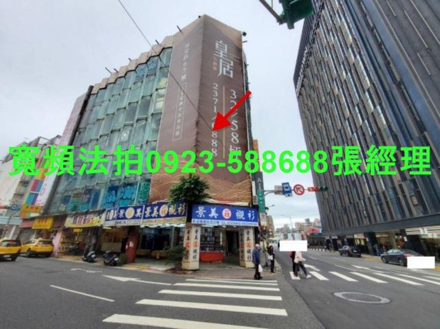 中正區華廈法拍-3