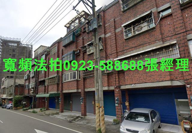 桃園觀音拍賣透天-1
