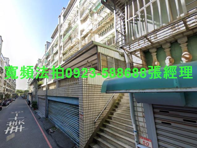 桃園龜山公寓法拍-0