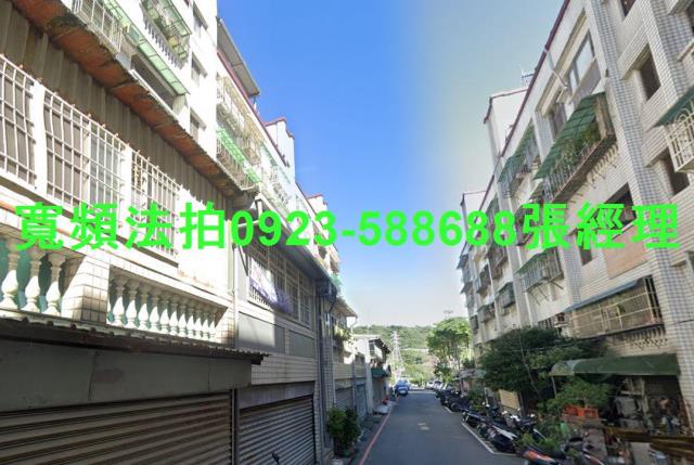 桃園龜山公寓法拍-1
