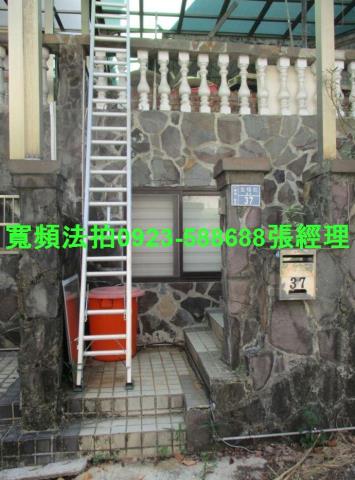 竹東透天法拍-1