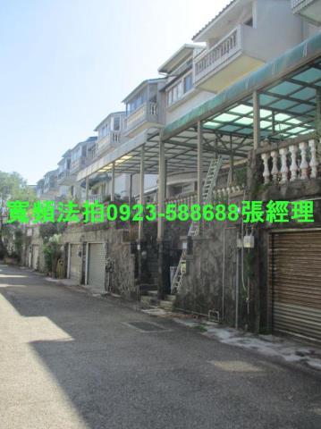 竹東透天法拍-2