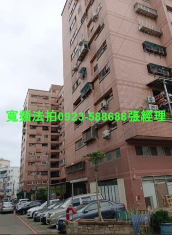 新竹法拍大樓-1