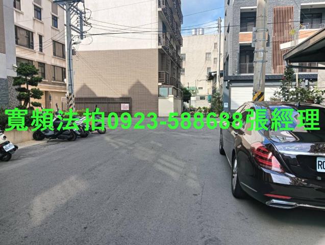 新竹公寓法拍-3