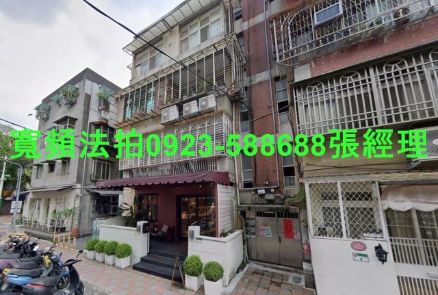 台北法拍公寓-0