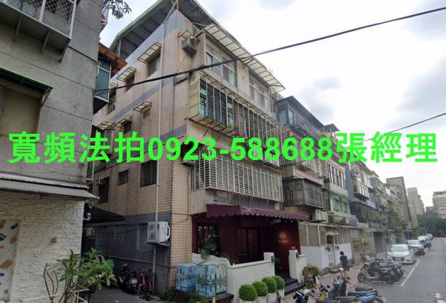 台北法拍公寓-1