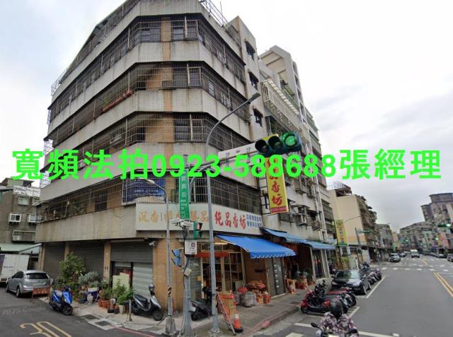 台北萬華拍賣公寓-1