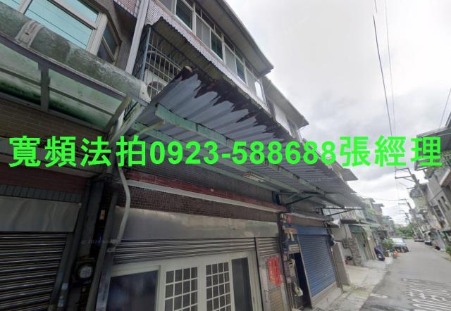 桃園龍潭透天法拍-0