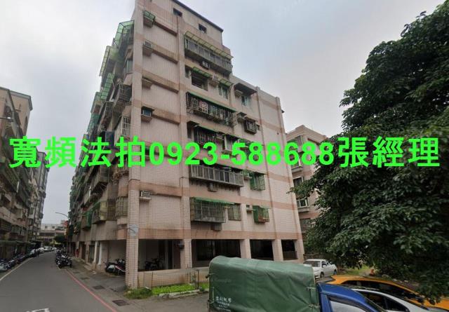 金山法拍華廈-0