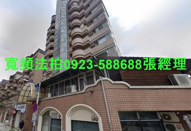 中和法拍大樓-1