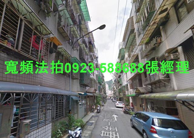 基隆安樂區公寓拍賣-1