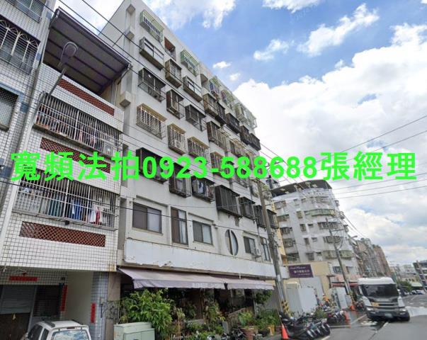 台中豐原法拍華廈-0