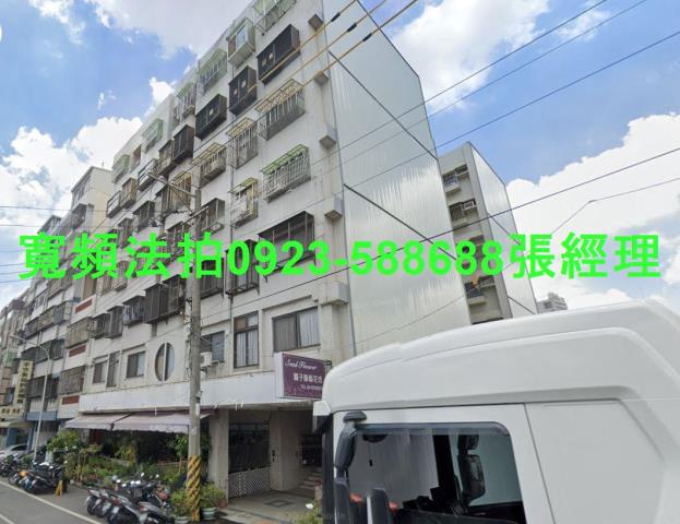台中豐原法拍華廈-1