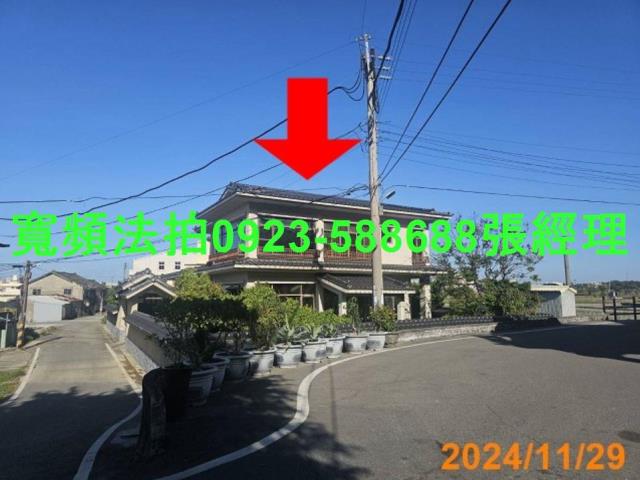 台中清水法拍透天-0