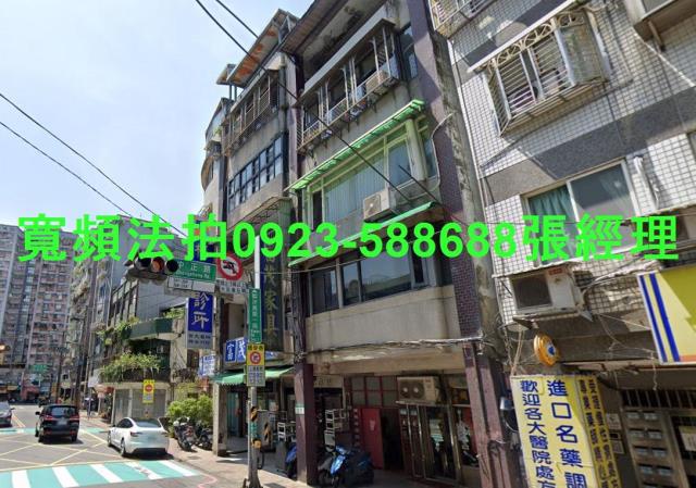 新北汐止法拍公寓-2