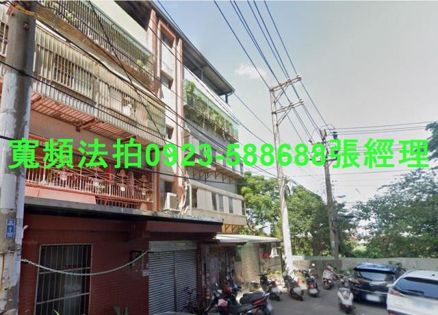 中壢公寓法拍-1