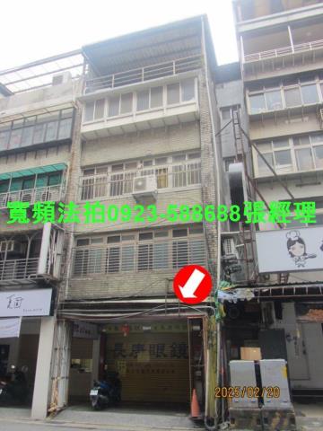 台北信義區法拍店面-0