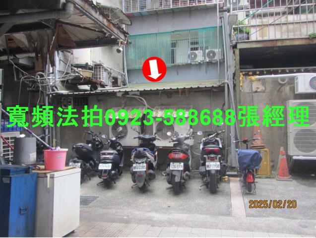 台北信義區法拍店面-1