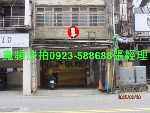 台北信義區法拍店面-2
