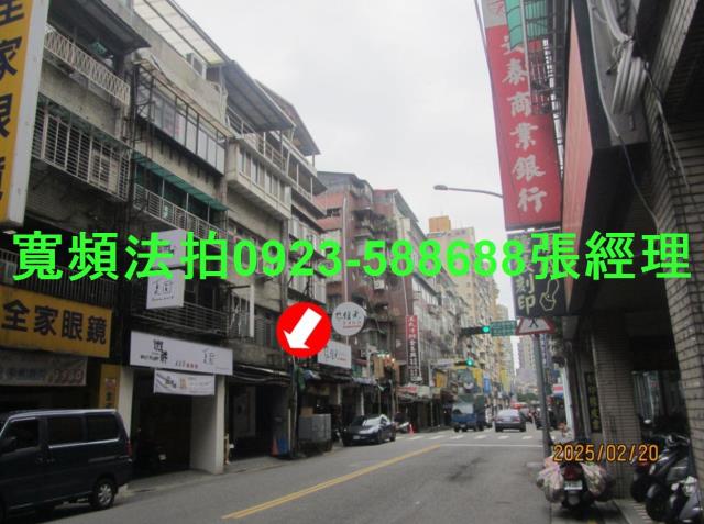 台北信義區法拍店面-3