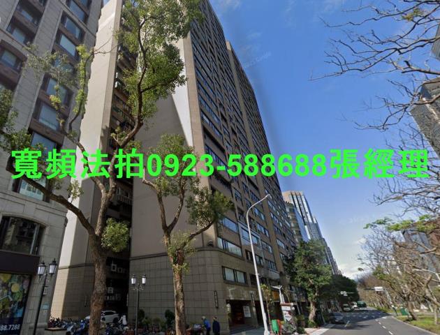 大安區法拍大樓-0