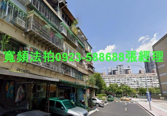 三重拍賣公寓-2