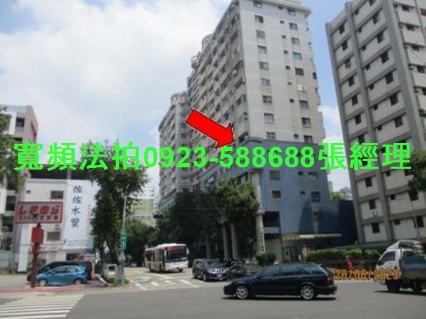 西屯大樓法拍-0