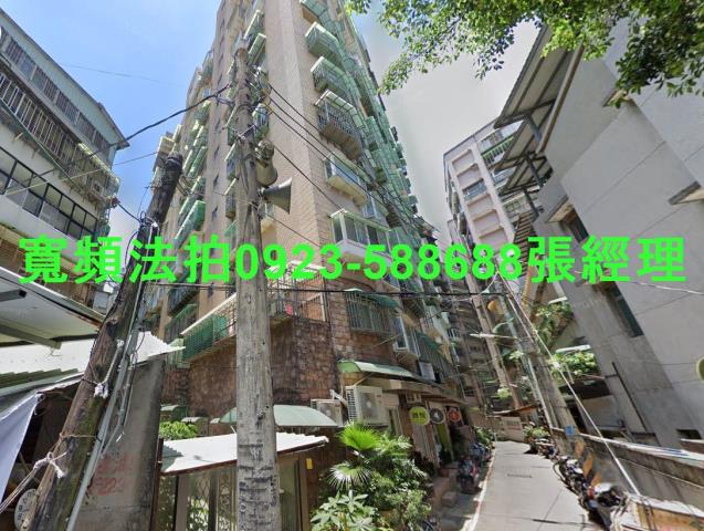 新北中和法拍大樓-0
