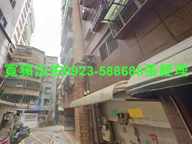 新北中和法拍大樓-1