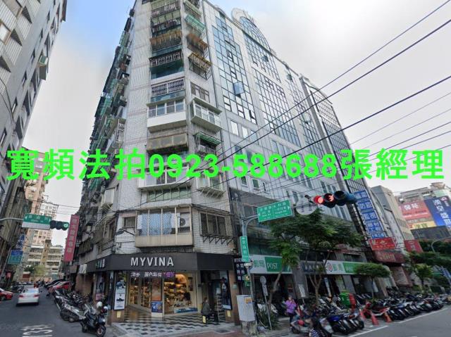 新北永和大樓法拍-0