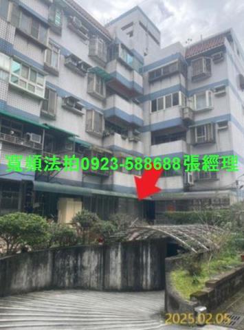 桃園大溪公寓法拍-0