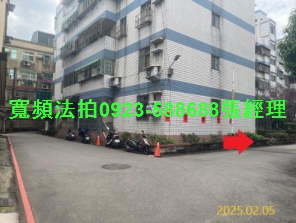 桃園大溪公寓法拍-3