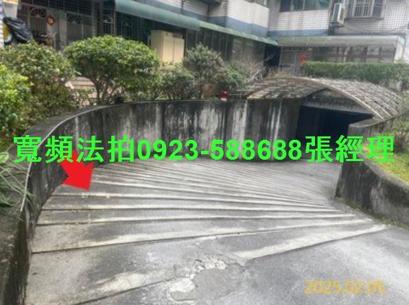 桃園大溪公寓法拍-4