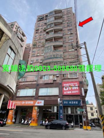 新竹竹東法拍大樓-1