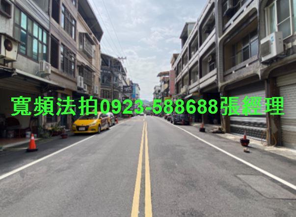 新竹竹東大樓法拍-3