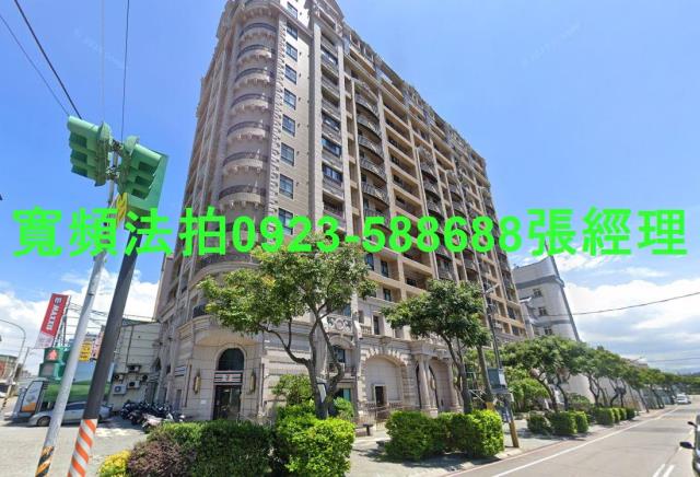 蘆竹法拍大樓-0