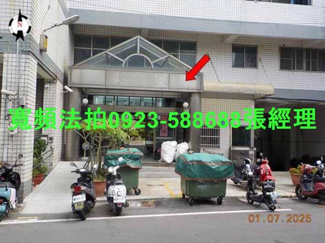 彰化市法拍華廈-0