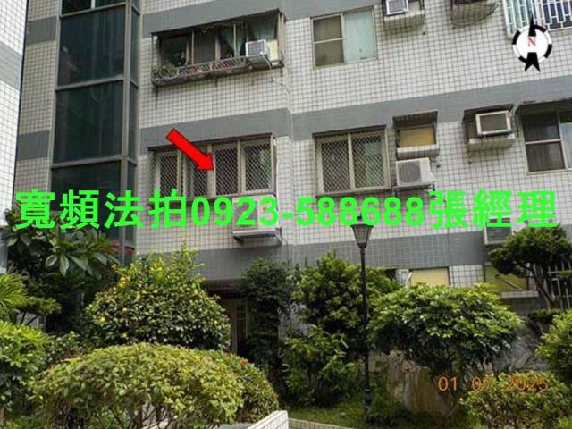 彰化市法拍華廈-1