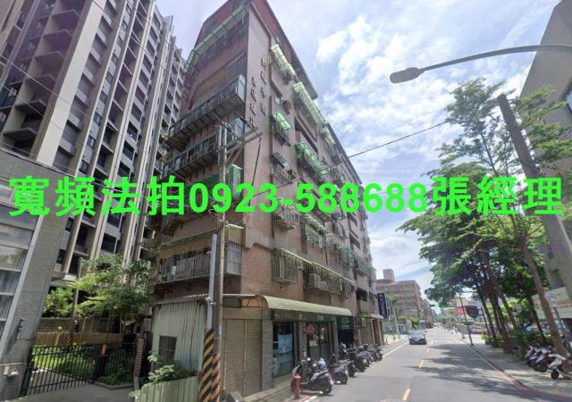新北樹林華廈法拍-1
