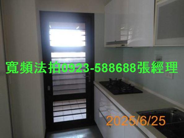 彰化員林法拍華廈-3