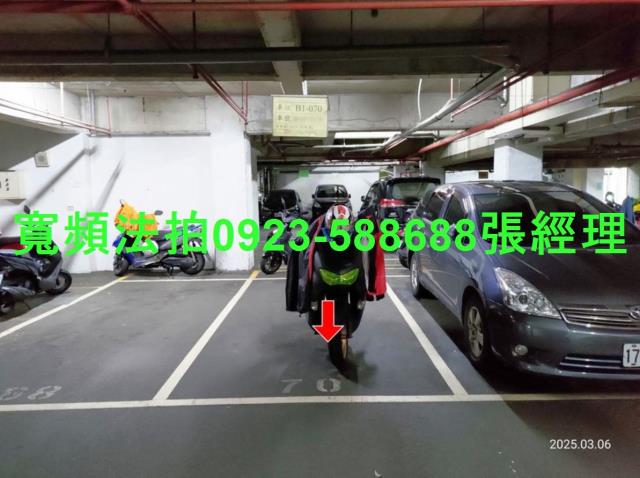 桃園華廈法拍-3