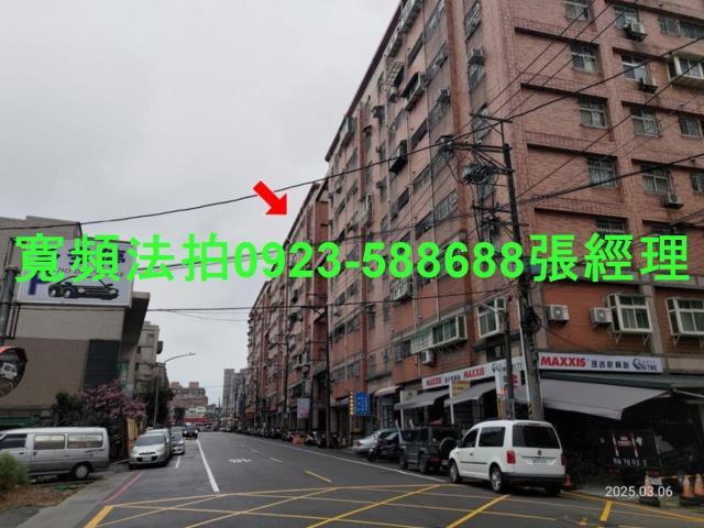桃園華廈法拍-6