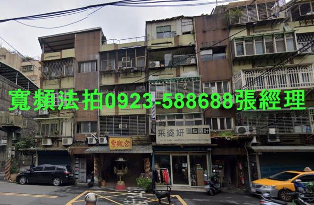新北三重公寓法拍-0